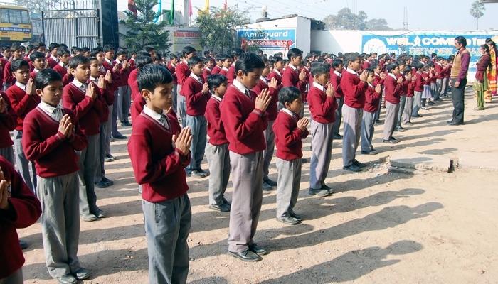 DENOBILI MISSON SCHOOL