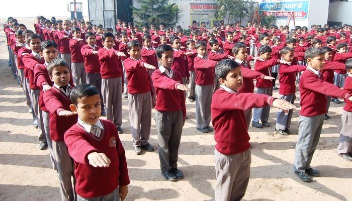 DENOBILI MISSON SCHOOL